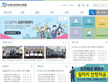 Tablet Screenshot of kordi.or.kr